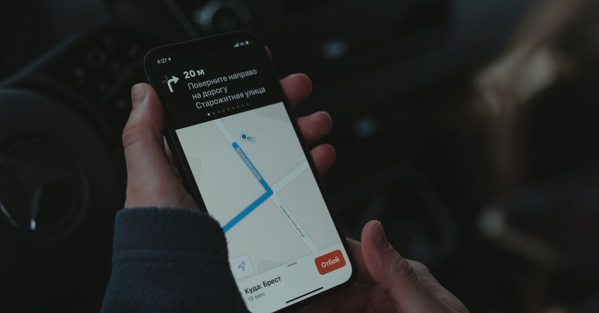 GPS arrival alert prevents wrong stop dropoff India