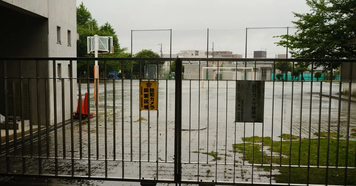School entrance gate