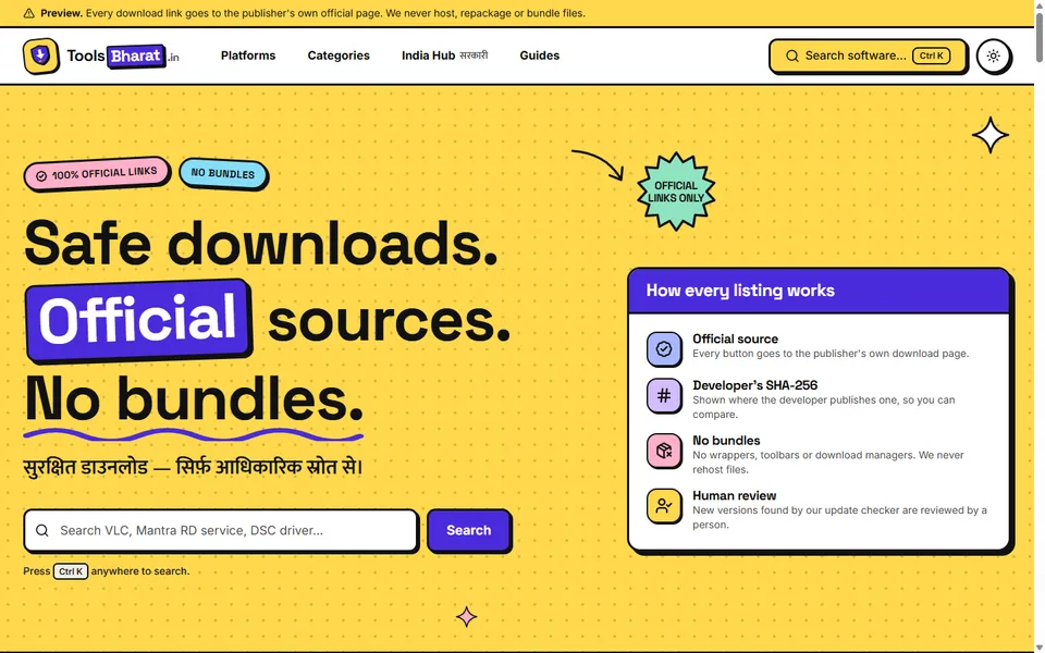 ToolsBharat — software directory by DVM Techno